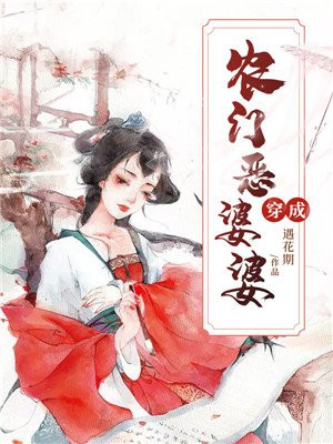 美女的隐私视频播放∵