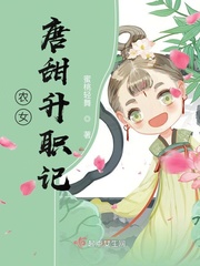 汽车人总动员