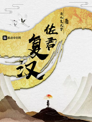 前庭球图片