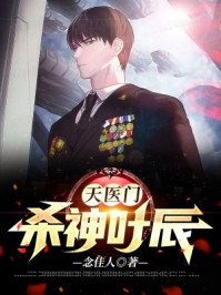 芙蓉如面柳如眉