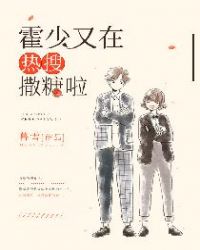 斗罗玉转漫画1—40免费漫画