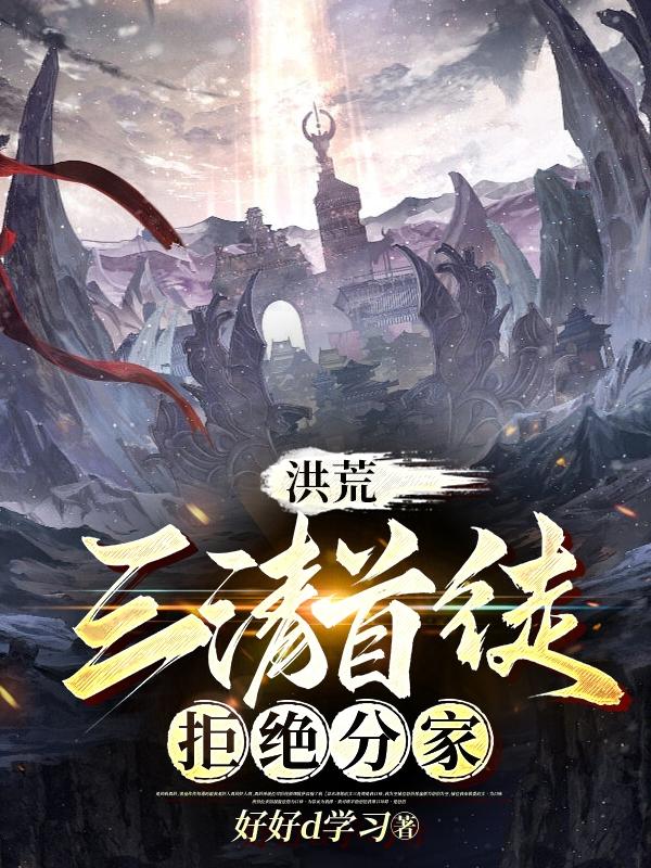 杨采钰 陈金飞