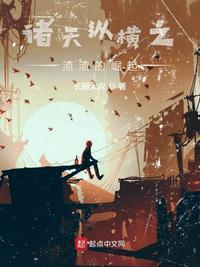 海岸线文学师生短篇版