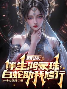 刺猬的拥抱