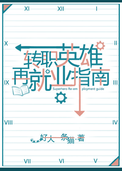 小可爱app直播