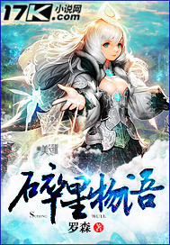 叶辰萧初然大结局是什么