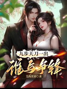 美熟韵母四十路排行