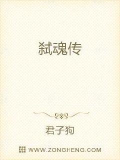 游戏点卡