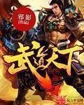 可以看的黄色软件