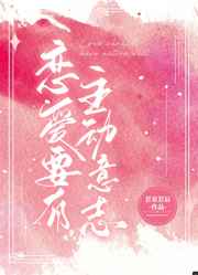 数鸭歌