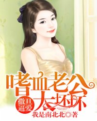 看黄的直播软件