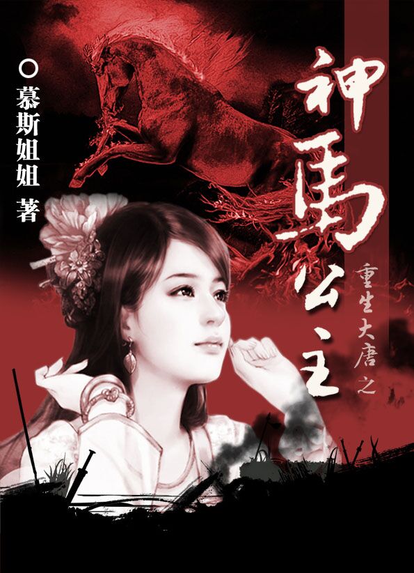 台湾2828电影免费体验