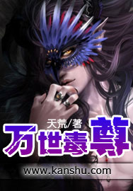 平凡人生电视剧在线观看免费