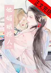 japanese高清在线播放