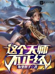 蝶恋花直播app最新版下载