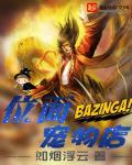 YELLOW小说资源大全