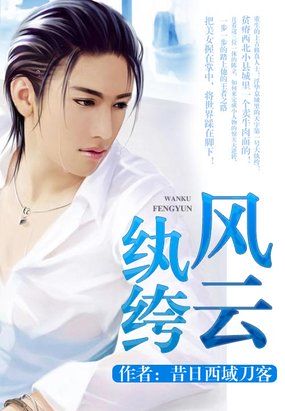 2828动漫网免看