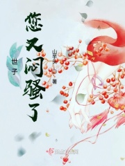 浓精白浆15p