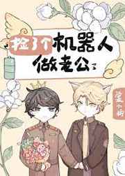 立足北美服务全球华人