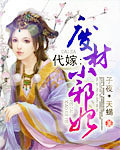99精品视频在线