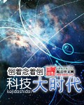养生堂2024年全部视频