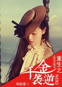 特种兵在都市哪个app能看