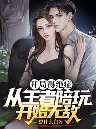 咪哩咪哩