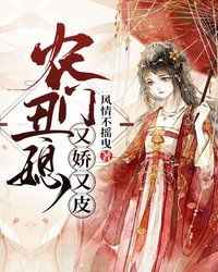 秦长青小说