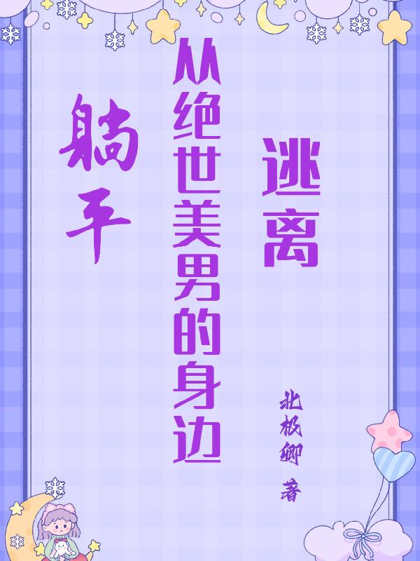 旅游纪念品