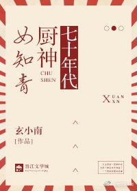 成色AU999.9