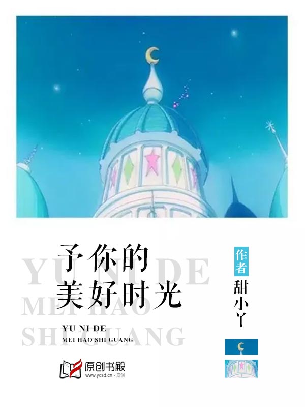 非主流火星文字输入法