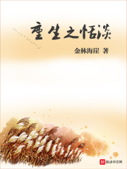 振华ec网