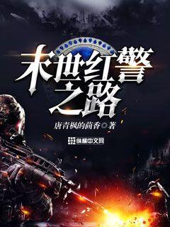 金 卡戴珊