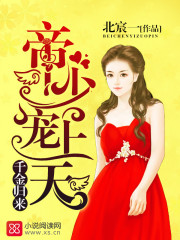 不卡的a视频
