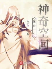 墓地邂逅1
