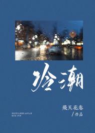 把它堵住不能流出来下周检查作文