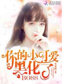 狐视频