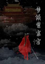 王子影院87影院