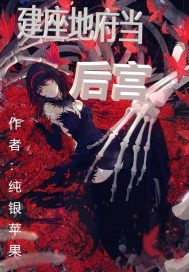 妈妈与男孩2024