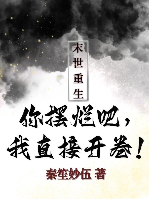 吸管星星折法视频教程