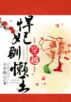 永劫无间捏脸