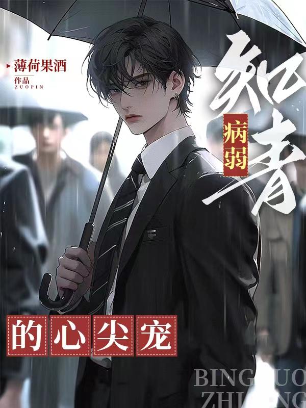 小可的浮计微盘