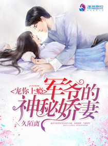 倩女幽魂三片陈可辛剧照