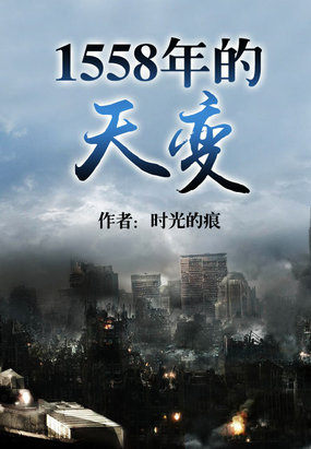 荒野之最强岛主