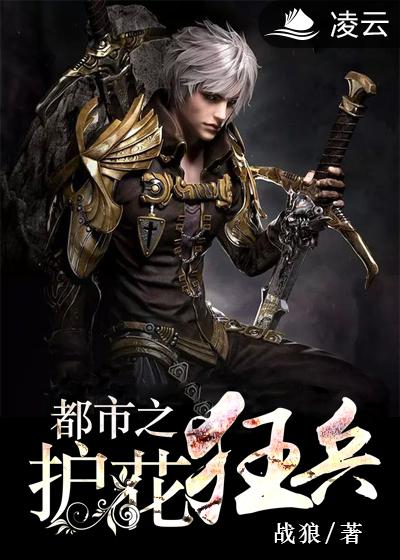 实习医生格蕾第十二季
