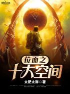 我想日b