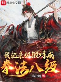 嘟嘟嘟在线视频免费观看高清中文
