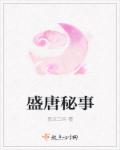金卡戴珊视频链接