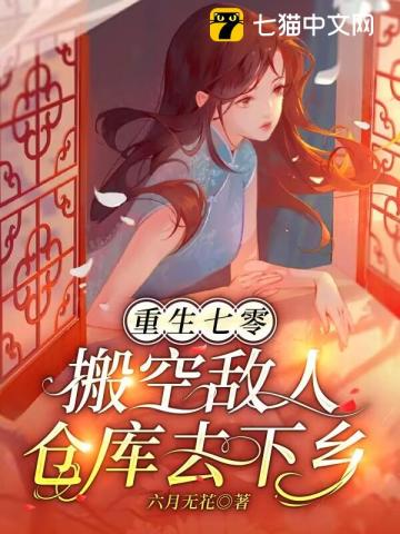 过分偏爱