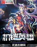 好看的av作品
